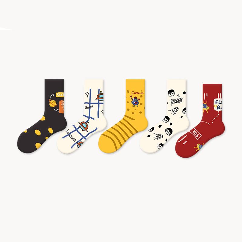 

Men's Socks Cute Art Design Planet Happy Cartoon Crew Combed Cotton Unisex, Black