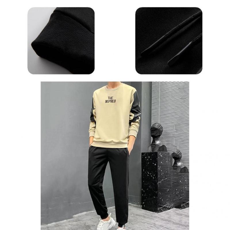

Men's Tracksuits Round Neck 2 Pcs/Set Fabulous Long Pants Br Ankle Banded Sports Suit Two-piece For School, Khaki