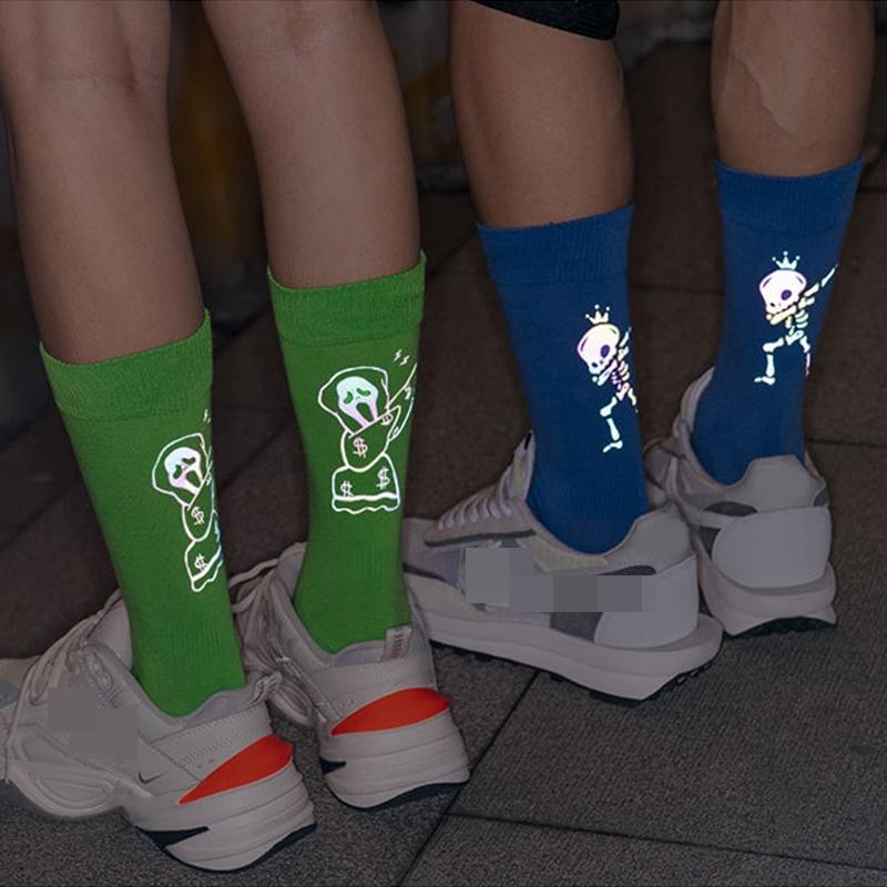 

Men's Socks Cute Basketball/Skull Pattern Night Reflect Sport Cotton Harajuku Couples Sock Women Men Breathable Hip Hop Skateboard SoxMen's, Black bear