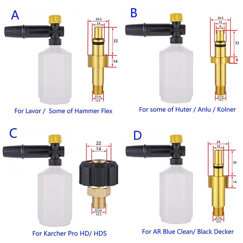 

Water Gun & Snow Foam Lance Car Wash Nozzle Cannon High Pressure WasherWater