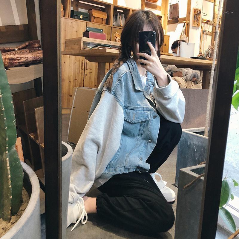 

Stitching Denim Jacket Female Hong Kong Style Wild Loose Long Sleeve Short Tide, Photo color