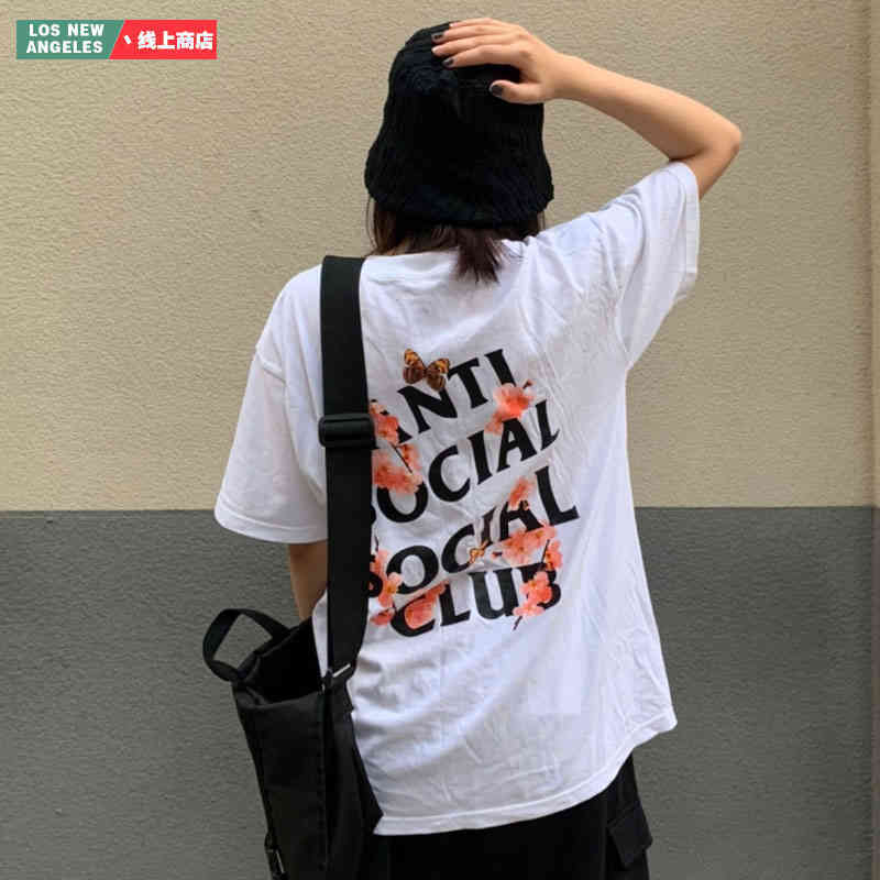 

American Anti Social ClubTopstoney Basic Short Sleeve Co Branded Asian Limited T-Shirts for Men and Women, Beat x white