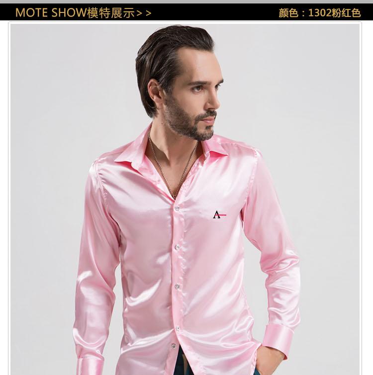 

Men's Dress Shirts 2022 Reserved Aramy Imitation Silk Satin Tuxedo Shirt Silky Long-sleeved Fitted Formal Casual, 1307