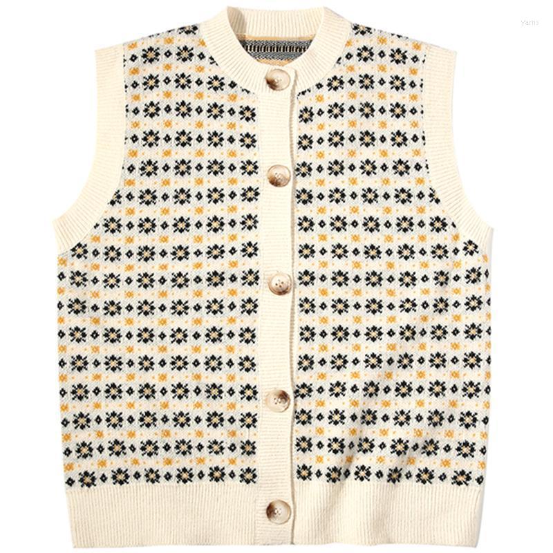 

Men' Vests LACIBLE Sweater Vest Women Men Streetwear Small Floral Knitted 2022 Autumn Harajuku Casual Loose Sleeveless, Beige