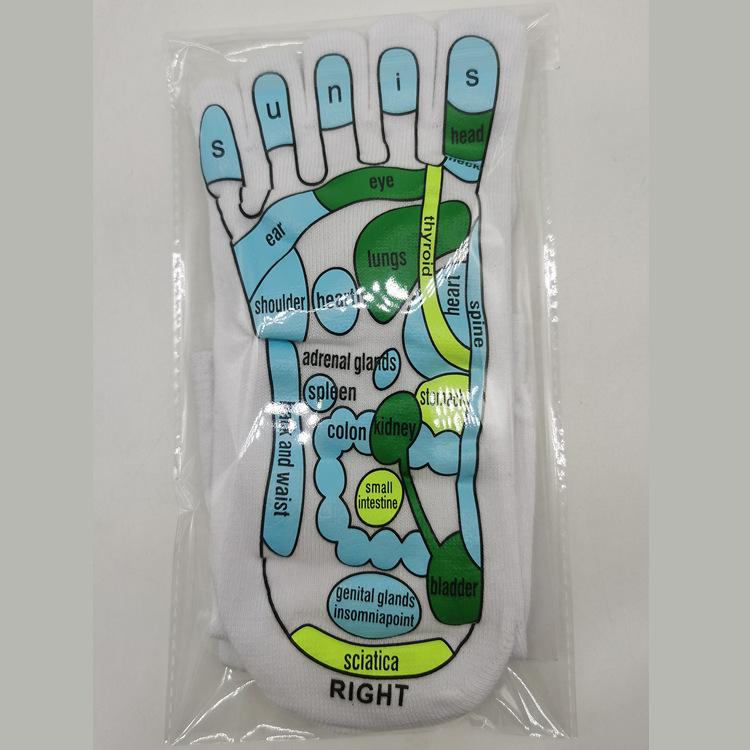 

Men's Socks Pair Acupressure Physiotherapy Massage Relieve Tired Feet Reflexology Foot Point Full English IllustrationMen's