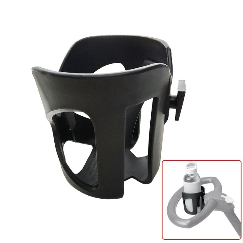 

Stroller Parts & Accessories Dsland Cup Holder Compatible Stokke Xplory V3 V4 V5 V6 Trailz Crusi Scoot Drinks Or Milk Bottle Baby Trolley Ac
