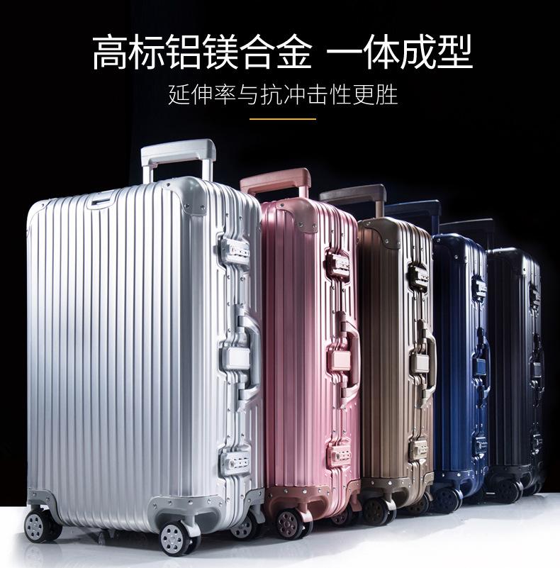 

Suitcases Business 30 Inch Designer Luggage Aluminum Magnesium Alloys Suitcase High End Makeup Carry On LuggageSuitcases
