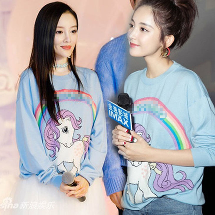 

618 2022 Runway Summer Brand Same Style T Shirt Short Sleeve Pullover Crews Neck Women' Sweaters meiyi, Customize