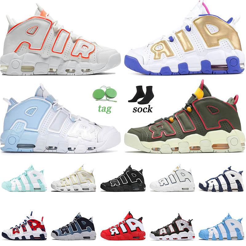

Fashion Uptempos Scottie Pippen Mens Womens Basketball Shoes Atlanta Peace Love Gym Red White Aqua Gum Island Green Trainers Designer Sports, Light bone 36-45
