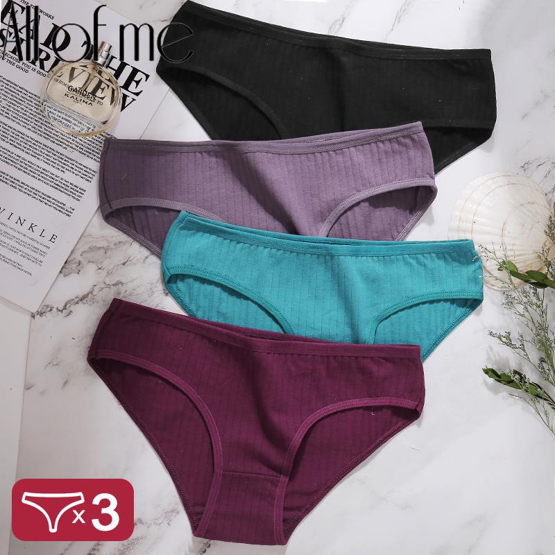 

3pcs Set Cotton Panties Women Underwear Sexy Lingerie Female Briefs Solid Color Panty Underpants Intimates, Black white black