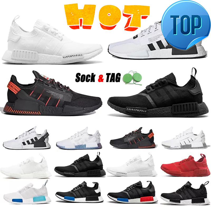 

TOP Boots OG NMD R1 v2 mens running shoes Dazzle Camo Oreo Core Black red Grey Gradient Neon Munich Ol