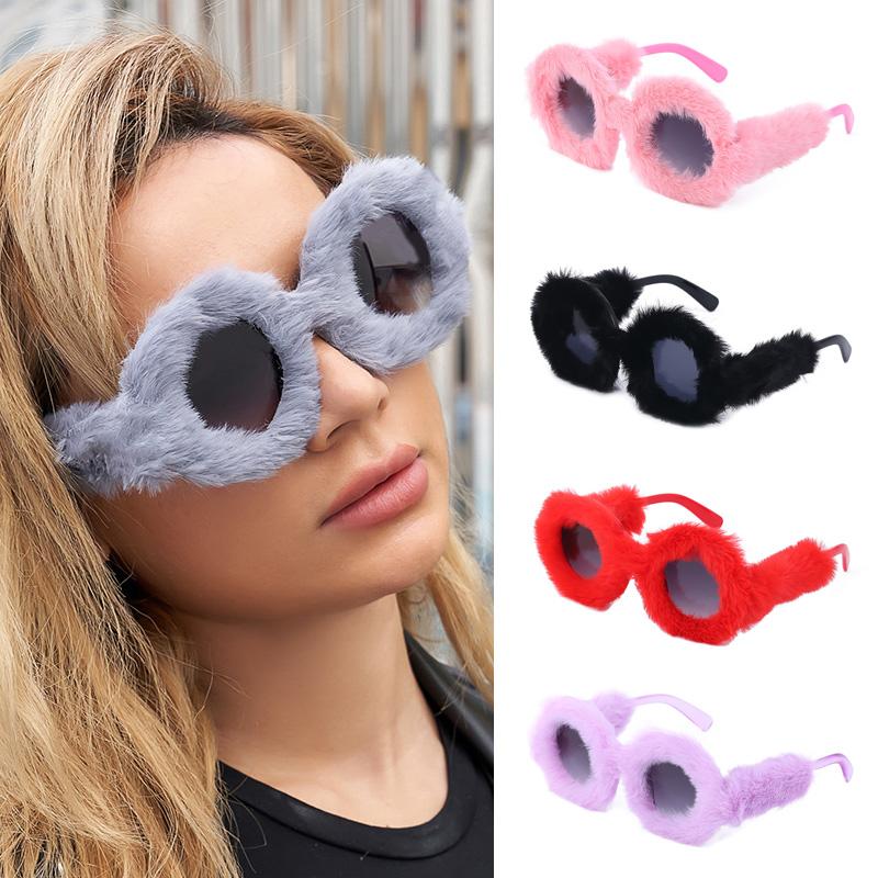 

Sunglasses Winter Furry Cute Round Eyeglasses Masquerade Funny Cosplay Sun Glasses Frame Punk Street Driving ShadesSunglasses