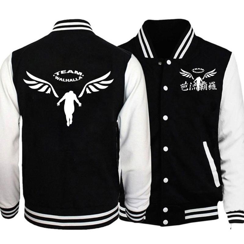 

Men's Jackets Anime Tokyo Revengers Team Walhalla Cosplay Baseball Uniform Men's Flight Jacket Spring Couple Brand CoatMen's, Pink