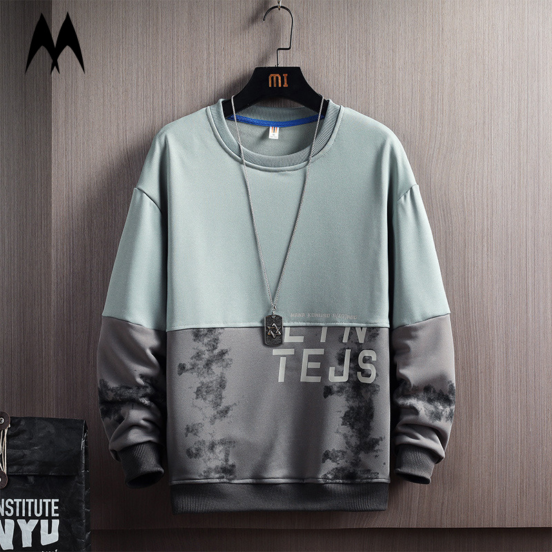 

Mens Patchwork Sweatshirts Hip Hop Harajuku Pullover Streetwear Men Fashion Print Long Sleeve Casual Sweatshirt Oversized 4XL 220816, Kpy166white