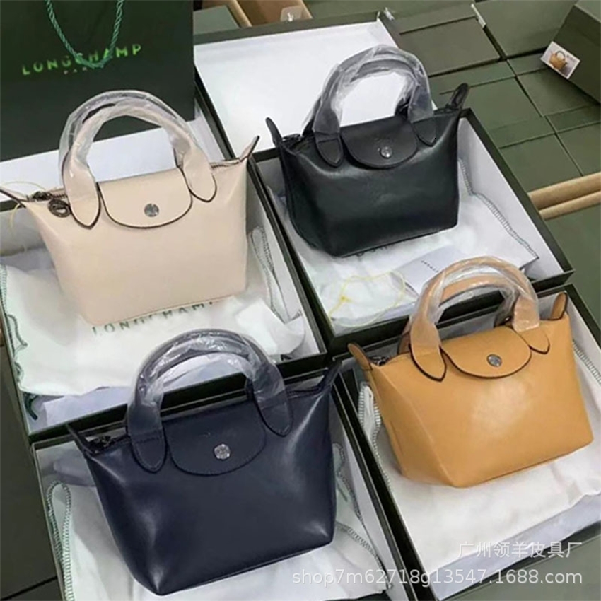 

French Lingyang Longxiang Bag Lamb Skin Dumpling 2022 New Wang Ziwen Same One Shoulder Portable Messenger, White