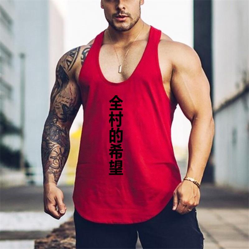 

Men's Tank Tops Mens Clothing Running Sleeveless Shirt Fashion Fitness Quick-drying Stretch Vest Mesh Gym Top Men Training SingletsMen's, Black