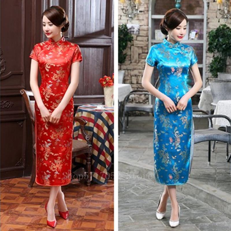 

Ethnic Clothing Traditional Chinese Wedding Dresses For Women Cheongsam Satin Silk Tight Bodycon Split Sexy Qipao Long Female EveningEthnic