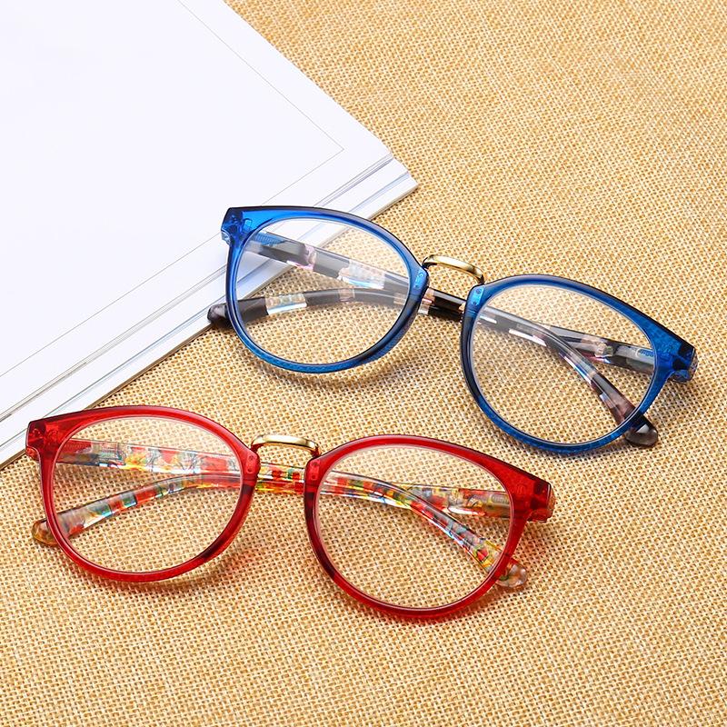 

Sunglasses Korean Version Reading Glasses Ultra-light PC Full Frame Ladies HD Resin Comfortable GlassesSunglasses