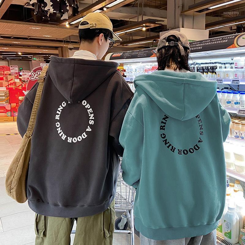 

Men' Hoodies & Sweatshirts Sports Cardigan Baseball Uniform Fashion All-match Jacket Fall 2022 Korean Loose Sweater Hoodie, Sky blue