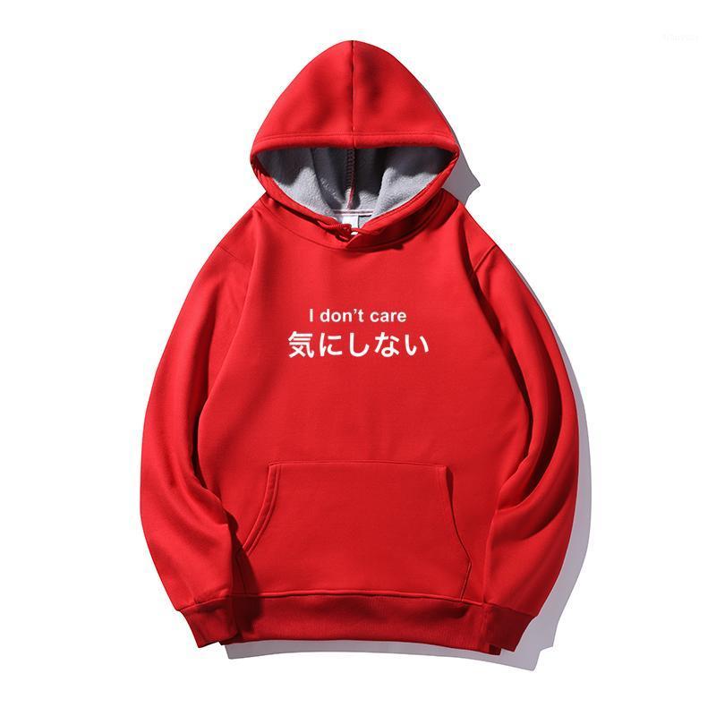 

Women's Hoodies & Sweatshirts 2022 Japan I DON'T CARE Funny Printed Women Men Fleece Japanese Patchwork Gift Christma For Unisex Pullovers, Solid gray