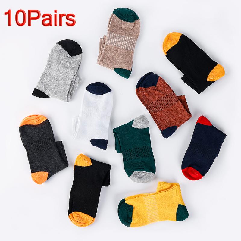 

Men's Socks 10Pairs Men Cotton Striped Sports Women Long Tube Sox Campus 2022 Spring Soft Warm Breathable Ear-lifting Sock, Black