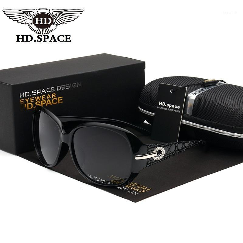 

Wholesale- Polarized Women Sunglasses Fashion Sun Glasses UV400 Vintage Feminino