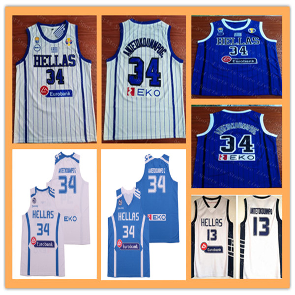 

Cheap Dwayne Hellas Giannis 13 Antetokounmpo Basketball Jerseys Cheap Blue White 34 Antetokounmpo National Team Greece Retro Men Shirt S-XXL, As pic