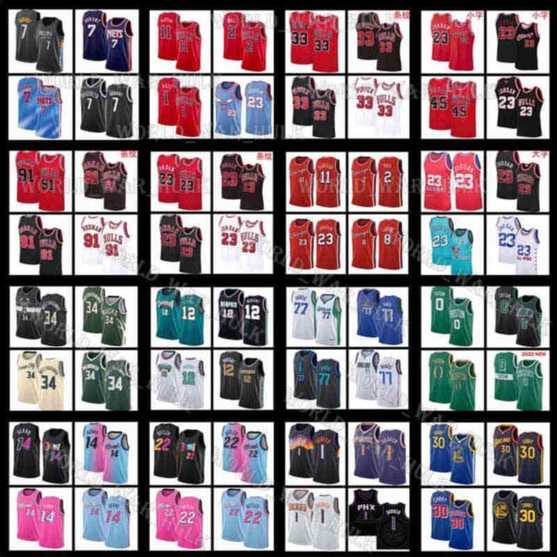 

23 Michael Basketball Jersey Lonzo Ball Jerseys 11 2 DeMar DeRozan Chicago''Bull Mens Dennis Rodman Scottie Pippen 91 33 Zach LaVine 8 9 Retro Stitched Embroidery Mesh