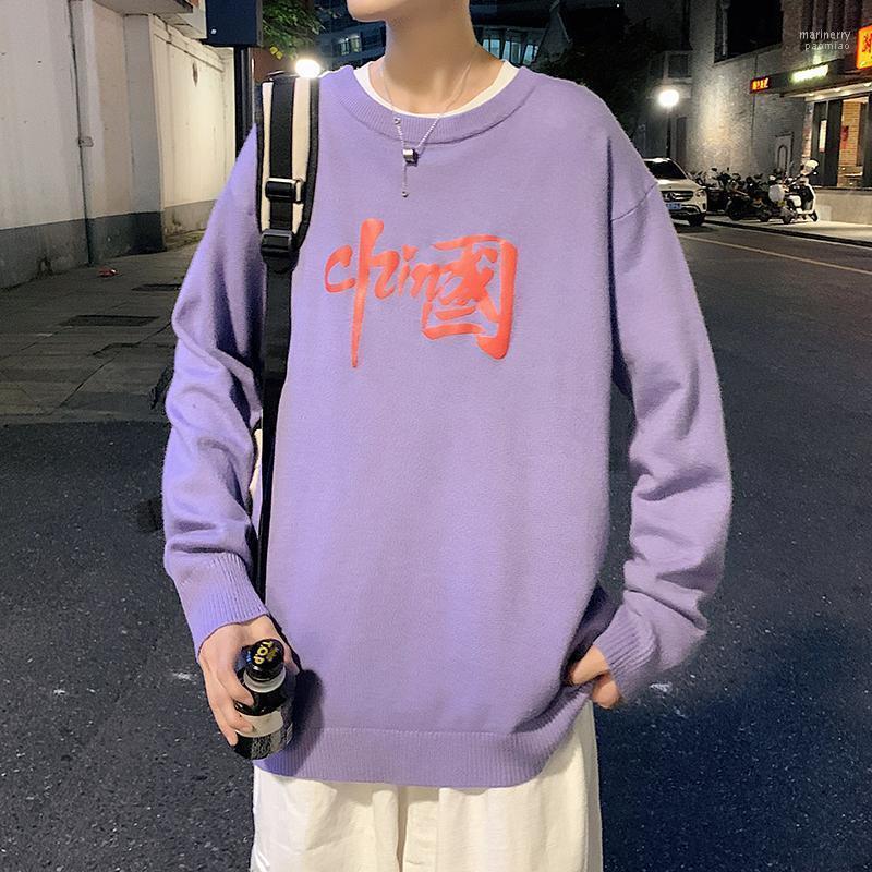 

Men's Sweaters M-5XL Plus Size Crewneck Sweatshirt Casual Lightweight Plain Cotton Knitted Pullover Jumper Streetwear Male Knitwear Cloth Ma, Deep gray sweaters