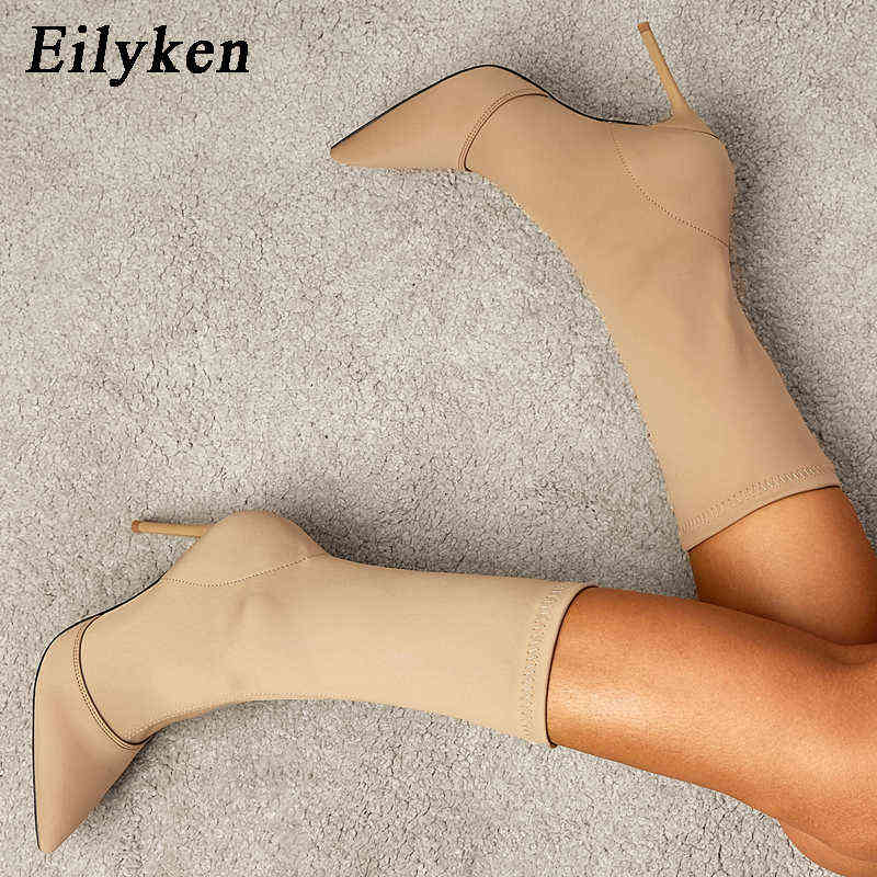 

Boots Eilyken 2022 Spring Autumn New Punch Shoe Stretch Fabric Ankle Short Women Thin High Heels Sexy Socks Booties Shoes 220805, Apricot.