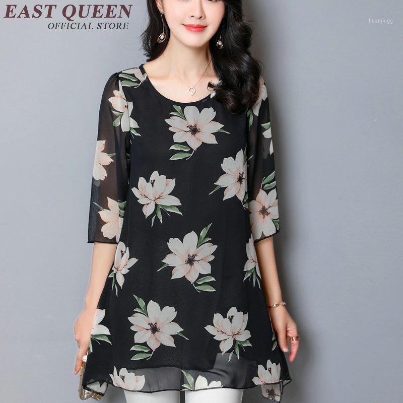 

Women's Blouses & Shirts 2022 Summer Women Blouse Round Neck Black Transparent Boho Chic Style Chiffon Plus Size -6XL NN0302 CQ