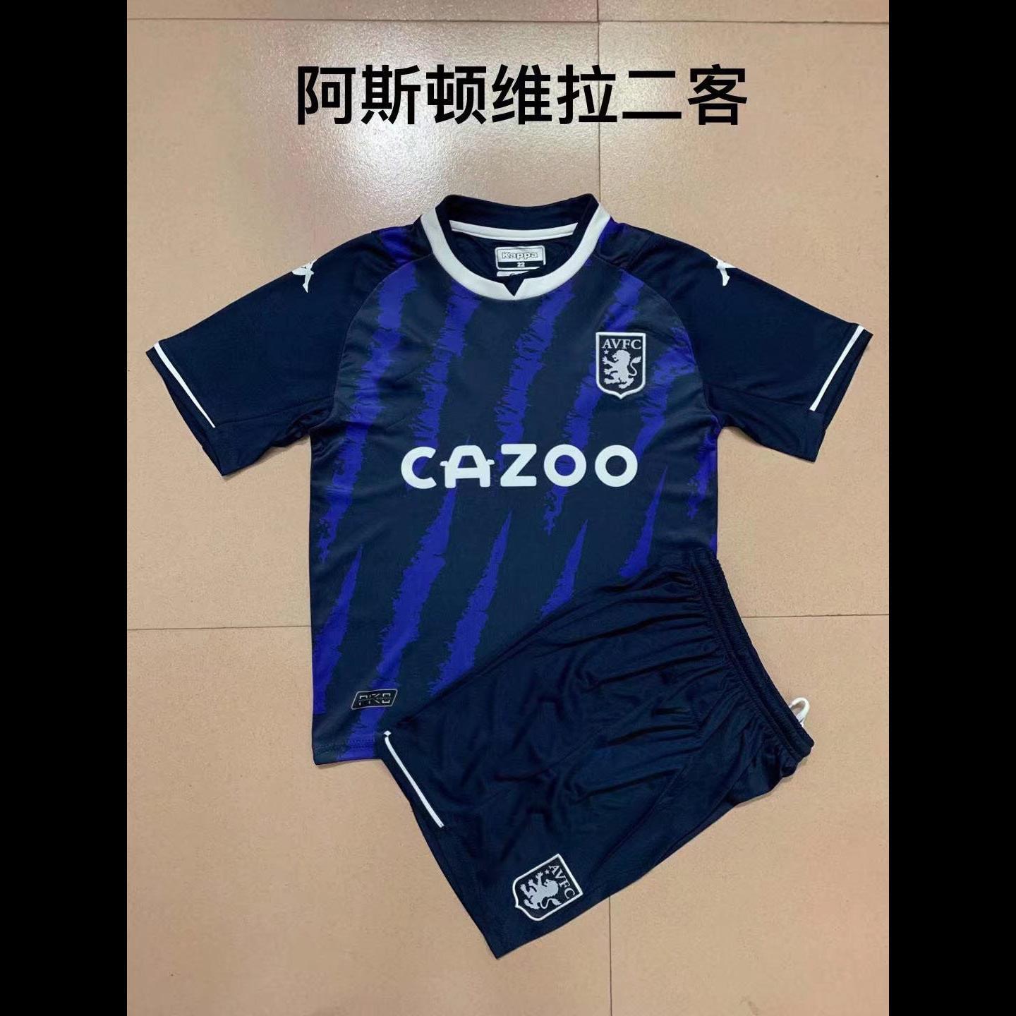

Jersey 2021-22 Aston Villa Football Shirt unpopular football shirt customized training children's primary school boys' second away game