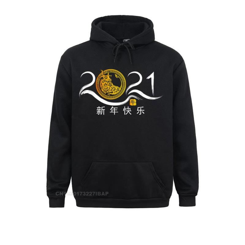 

Men' Hoodies & Sweatshirts Year Of The OX Funny Happy Chinese Hoodie Plain Summer Long Sleeve For Adult Clothes, Black