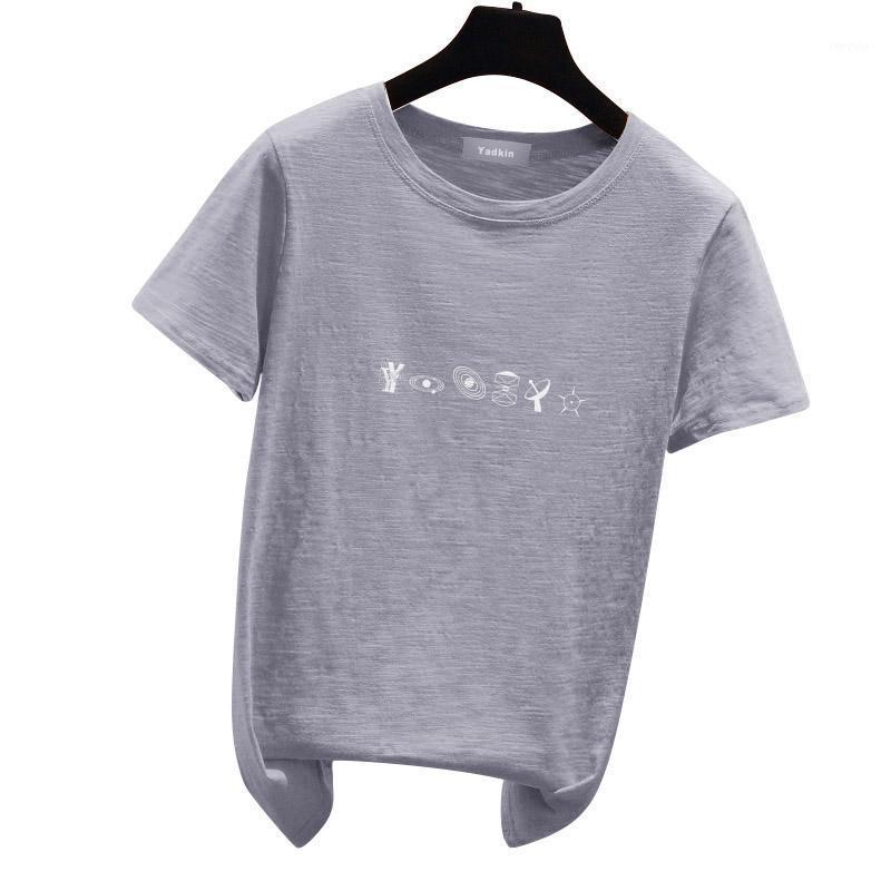 

High-quality Summer Leisure Women's Classic Soft Breathable T-shirt, Black