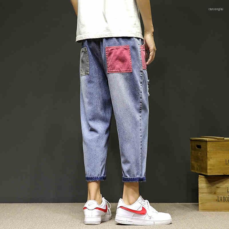 

Men's Jeans Mens Wide Leg Hippie Pants Men Cargo Streetwear Baggy Hip Hop Denim Male Overalls 2022 KK2963Men's
