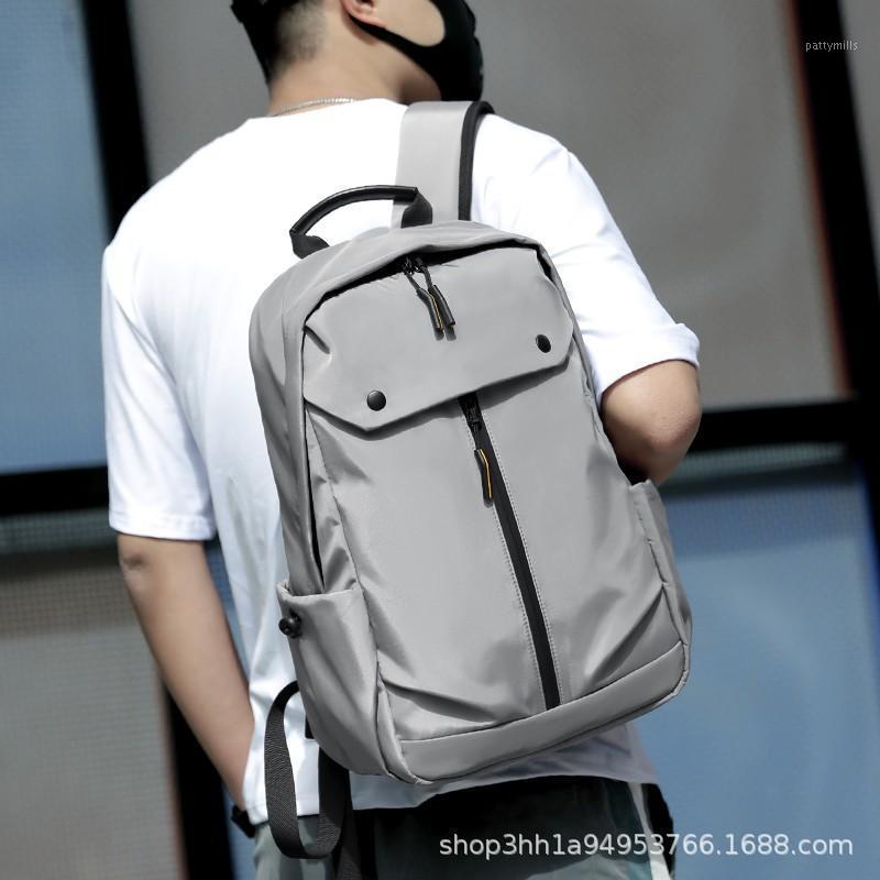

Backpack Men's Simple Business Leisure Waterproof Large Capacity Computer, 02