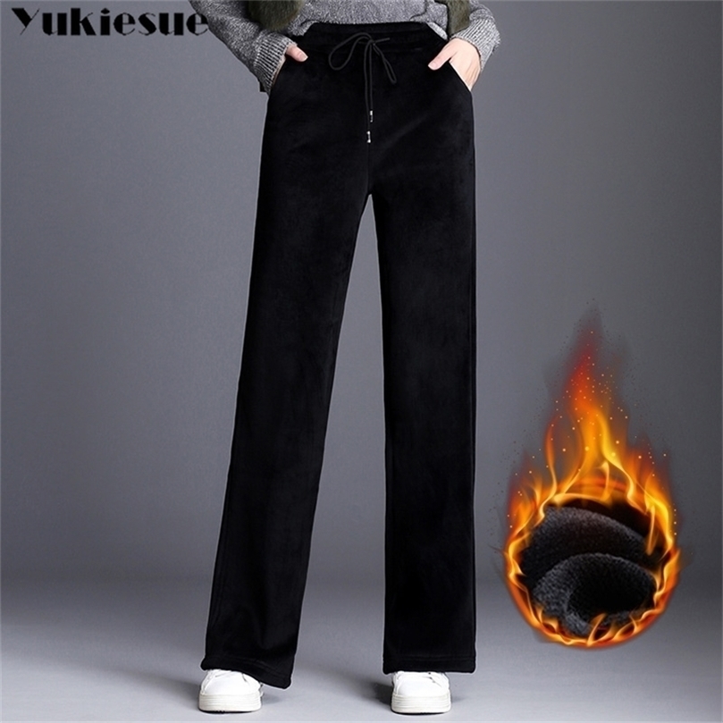 

Winter warm thick women long velvet pantsEngland loose casual staight wide leg velour pantsPlus size velvet Trousers 201228, Black