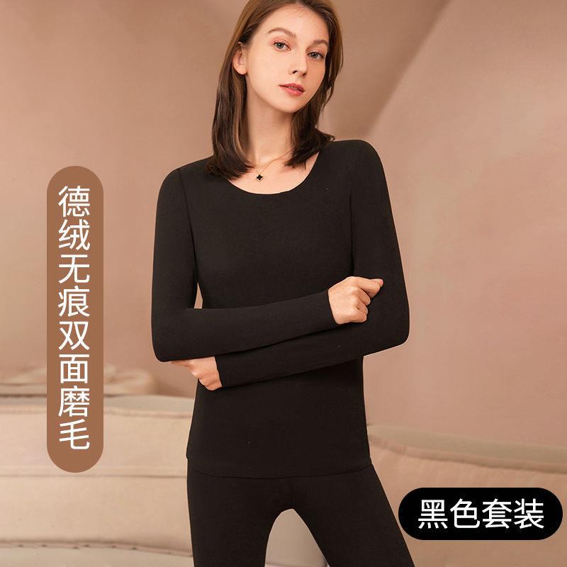 

Thermal Underwear Suit Men And Women German Velvet Seamless Self-heating Plus Thickened Round Neck Long Johns, Lilac purple set