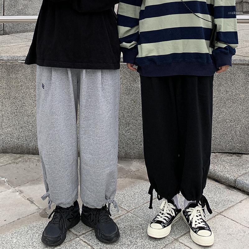 

Women's Pants & Capris Sweet Loose Track Female Spring And Autumn High, Black