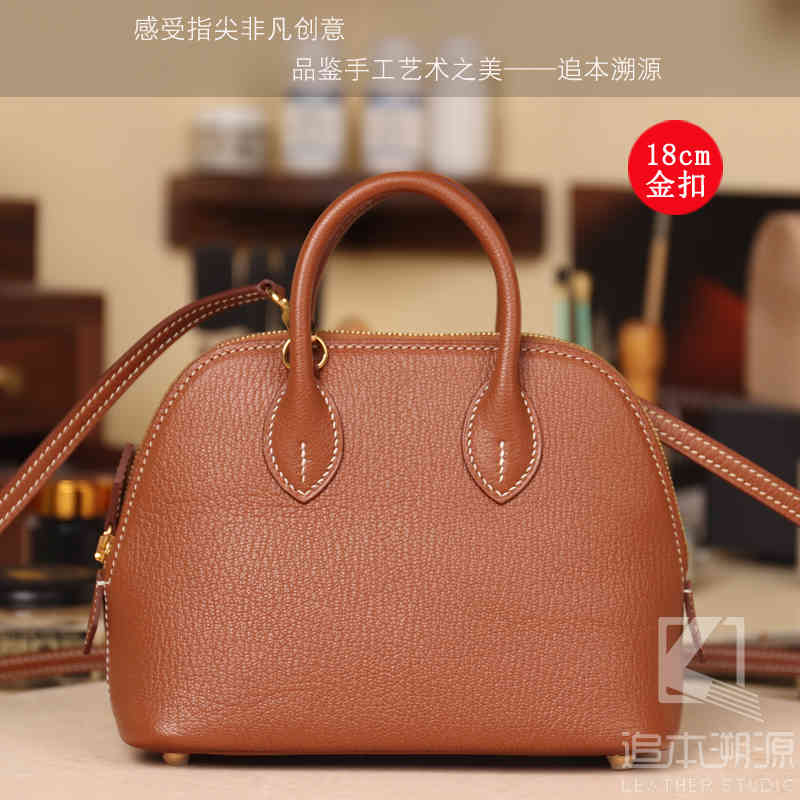 

Handbag Bolide Tracing Back to the Source Manual Custom Women's Bag Messenger Mini Shell Bowling Bag Goat 37 Golden Brown, 18cm gold buckle