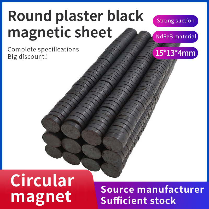 

Teaching magnet round black magnetic disc plaster single-sided ferrite