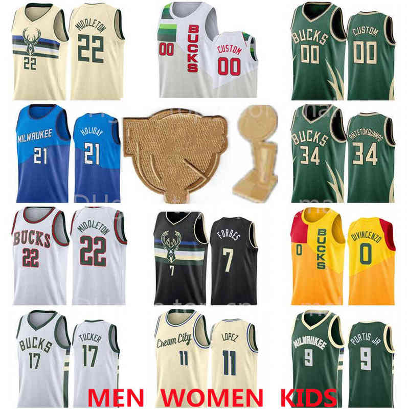 

Finals Champions Patch Jrue Holiday Jersey Basketball Giannis Antetokounmpo Khris Middleton Donte DiVincenzo Bobby Portis Brook Lopez PJ, Photo