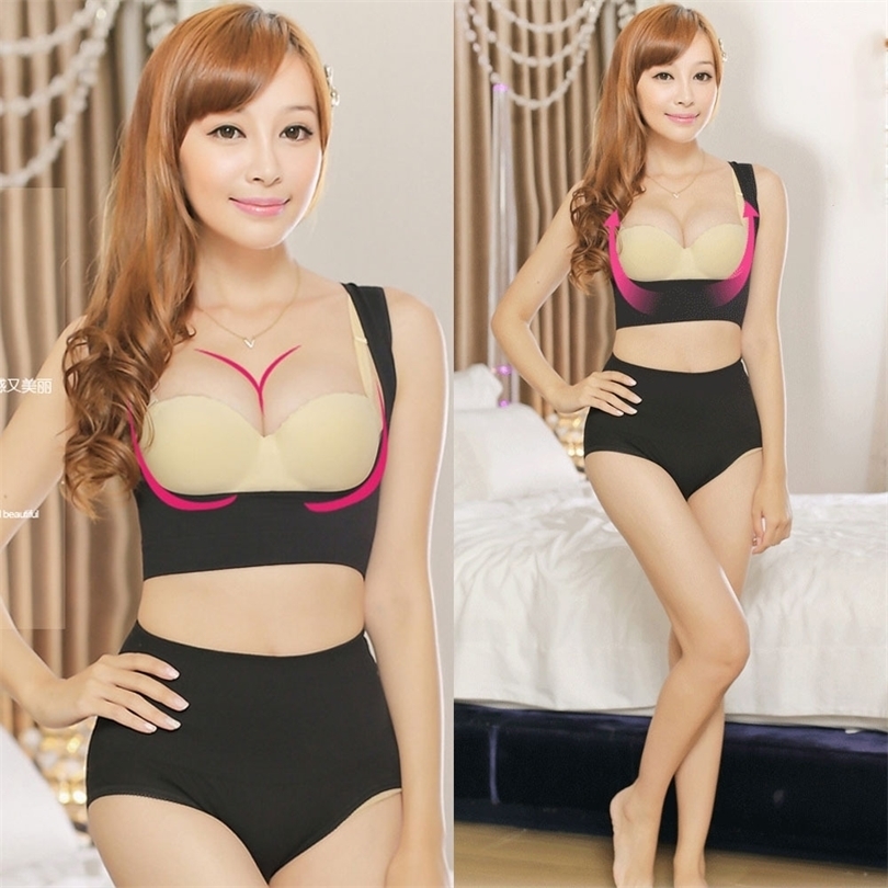 

Seamless Open-Bust Cami Shapping Tops Bust Lifts Up Bra Vests Enhancer Shapewear, Black