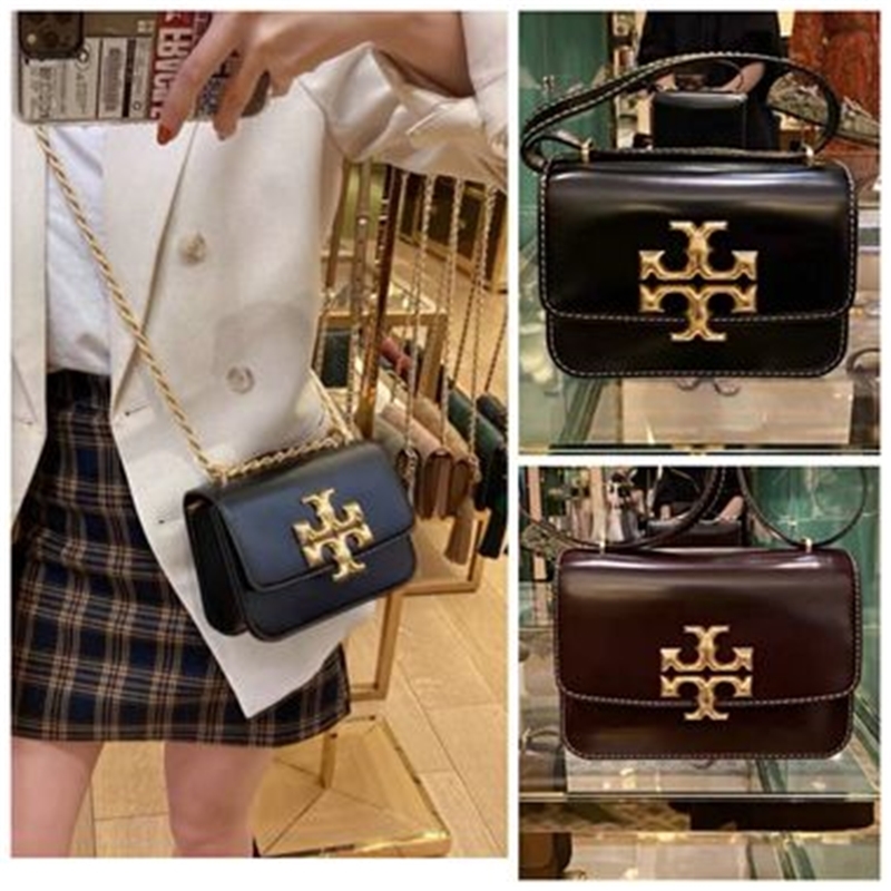 

Toryburch Bags women's bag cowhide rhombic lattice flip chain tofu Single Shoulder Messenger small square, Brown trumpet