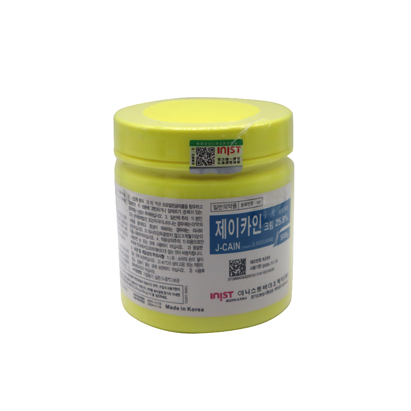 

Beauty Items Lidocains cream for numbing the skin