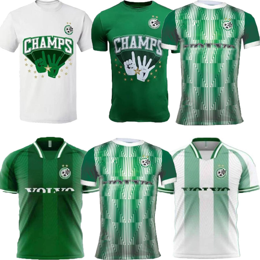

22 23 Maccabi Haifa Men Soccer Jerseys 2022 Israel ATZILI#7 HAZIZA#8 G.DONYOH #11 T.Chery#10 S.Menachem#12 J.Cohen#44 Football Shirt Uniforms, Green