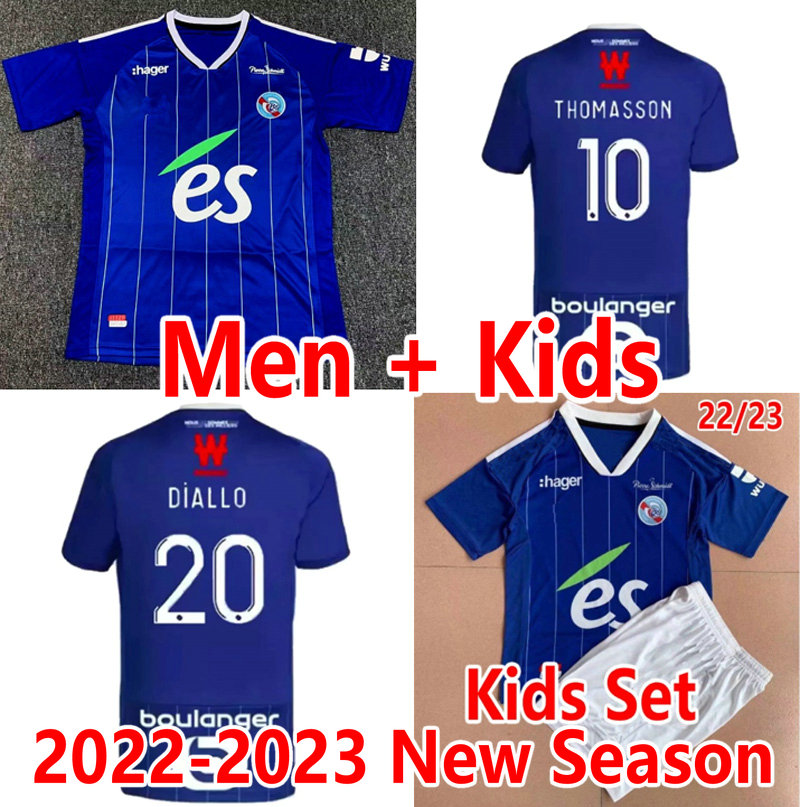 

22 23 RC Strasbourg Alsace soccer jerseys Gameiro AJORQUE maillot de foot home blue 2022 2023 AHOLOU THOMASSON LiENARD Diallo DJIKU M.WARIS CACI football shirts mykit, Kids home