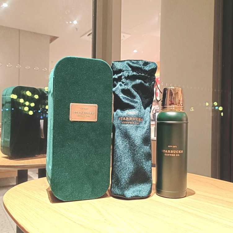 Starbucks cup chef Classic Green retro thermos cup girlfriend gift stainless steel accompanying cup gift box-image-759491932