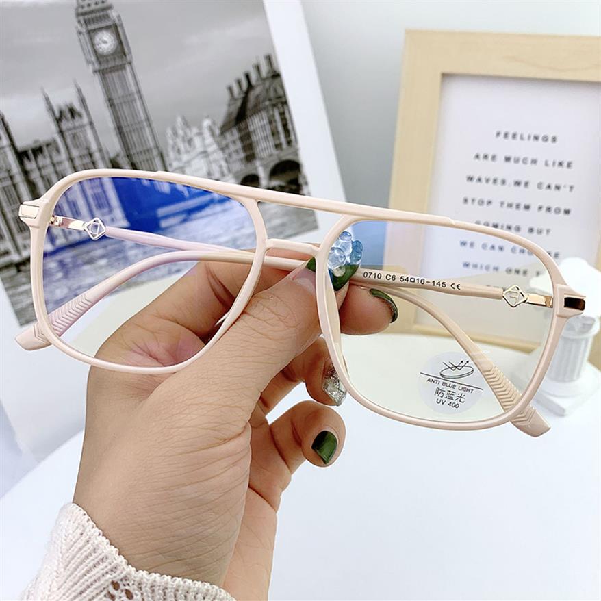 

Double Beam Big Frame Square Glasses Women Men TR90 Eyeglasses194W