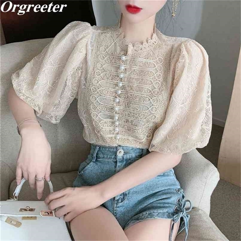 

Exquisite Pearl Multi-button Lace Shirt Women Summer Retro Embroidery Puff sleeve Elegant Ladies Blouse Blusas Tops 210602, Black